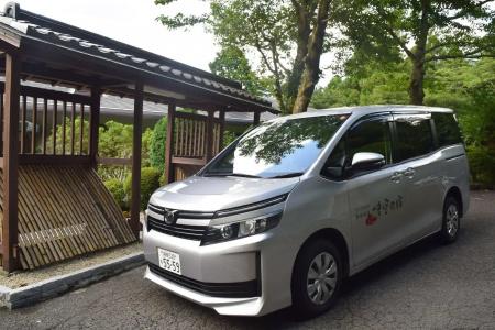 TOP Resort Hakone Onsen Goku no Yado - 36