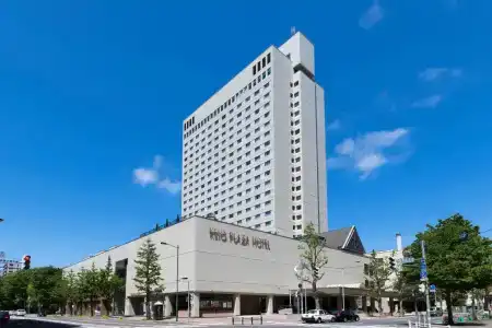 Keio Plaza Sapporo - 0