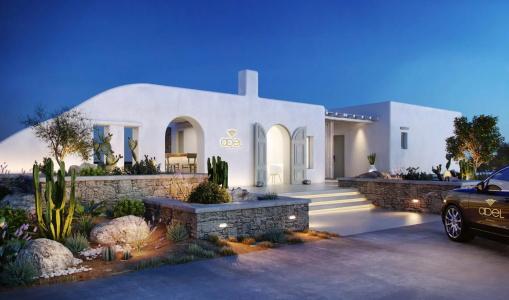 Adel Private Suites - 0