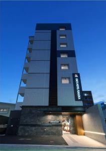 One's Fukuoka - 0
