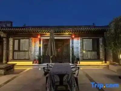 Gardenvilla Shirahama - 61