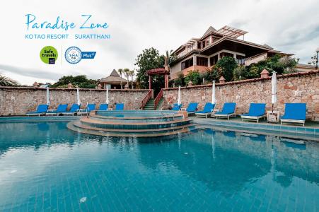 Ko Tao Resort Paradise Zone - Sha Plus - 12
