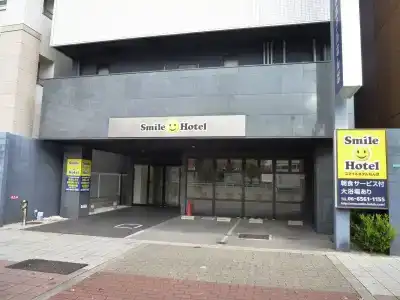 Smile Namba - 27