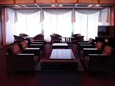 Awanosho - 2