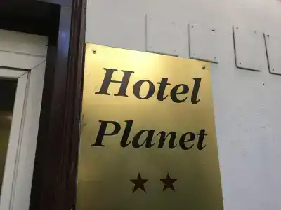 Planet - 0