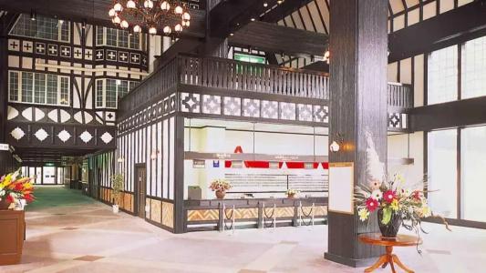 Green Plaza Joetsu - 24