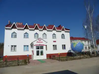 Виаль - 0