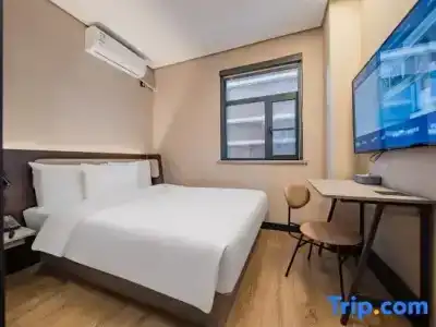 Hanting Chengdu Wuhou Branch - 36