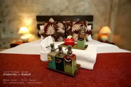 Love Bridge House บ้านสะพานรัก - 82
