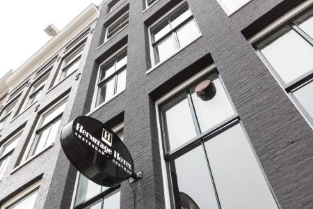 Hermitage Amsterdam - 0