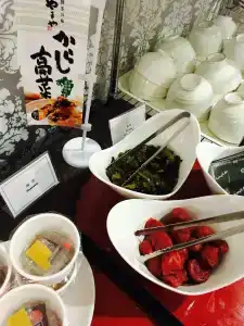 Green Rich Nishitetsu Ohashi Ekimae - 10