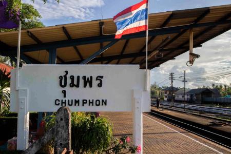 Chumphon Gardens - 15