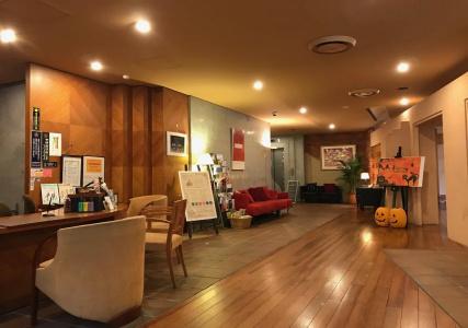 Beppu Onsen Fuyo Club - 15