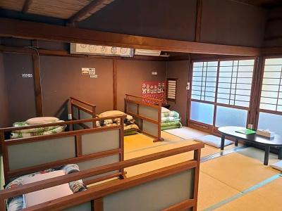 Guest House Matsukiso - 14