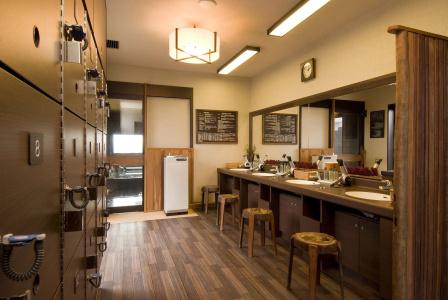 Dormy Inn Wakkanai - 24