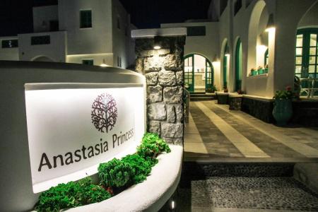 Anastasia Princess Luxury Residence & Spa- Adults Only - 1