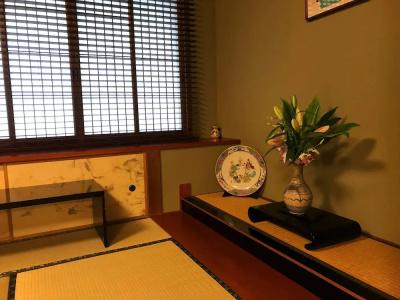 Beppu Kannawa Onsen Oniyama - 71