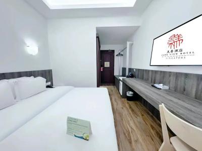 Park View (Sg Clean, Staycation Approved) - 12