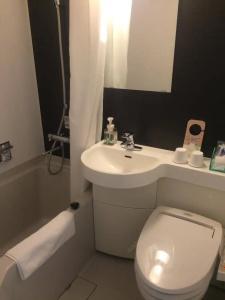 ibis Styles Kyoto Station - 16