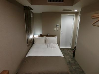 Nest Tokyo Hanzomon - 5
