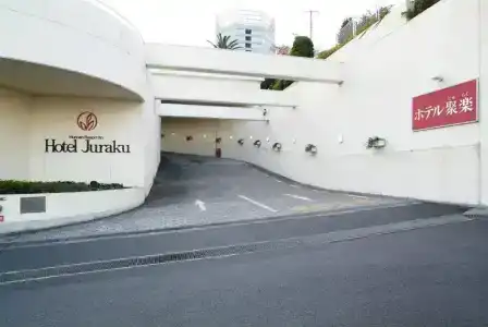 Ito Juraku - 0