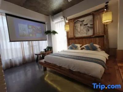 Yueting Eco Inn - 49