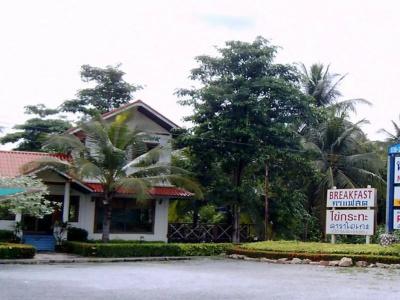 Naku - 1