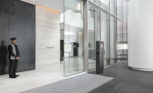 Ascott Orchard Singapore - 22