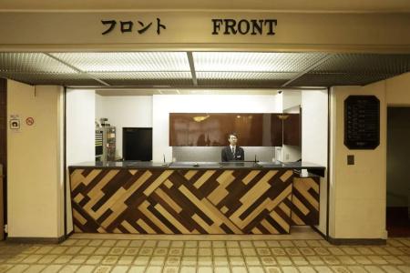 Tokyo Inn - 47