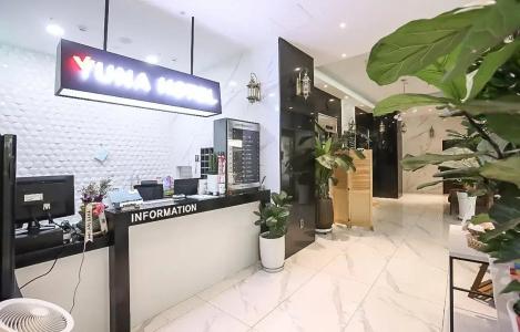 Yuna Business - 3