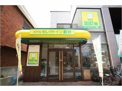 Select Inn Nagano - 12