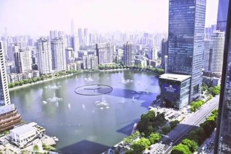 Wuhan Jin Jiang International - 61