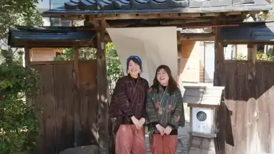 Japanese Guesthouse Kinosaki Wakayo (Female Only) - 16