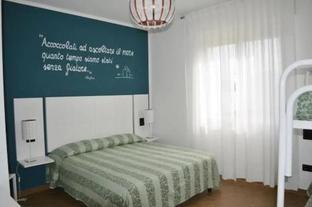 Sette Note - 12