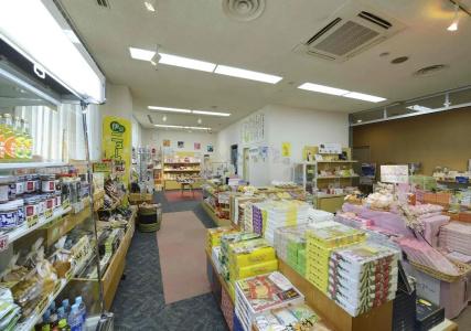 JP resort Izukogen - 3