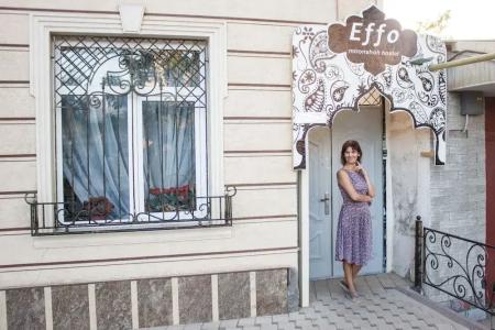 Effo - 14