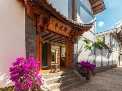 Lijiang Encounter Time Inn - 0
