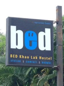 Bed Khaolak - 24