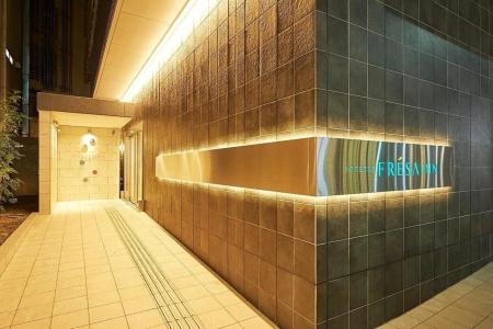 Sotetsu Fresa Inn Nagoya Sakuradoriguchi - 11