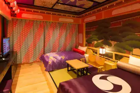 Gracery Kyoto Sanjo - 15