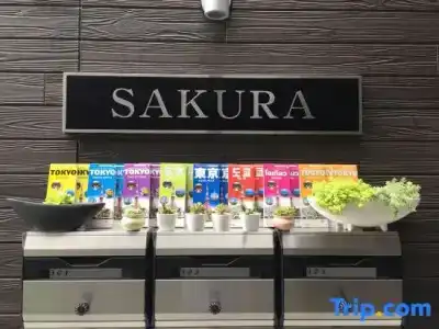Tokyo Sakura Apartment - 0