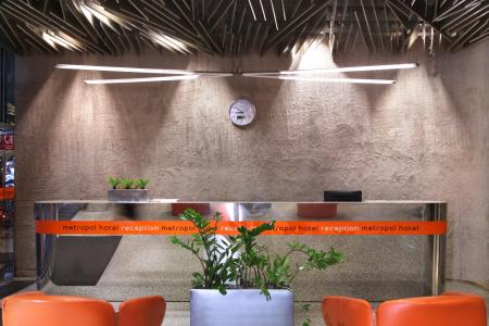 Design Metropol Prague - 2