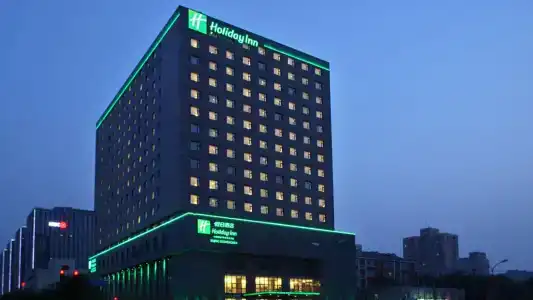 Holiday Inn Beijing Deshengmen, An Ihg - 0