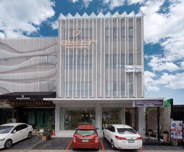 CenterParcs by Paxton Chiangmai (清迈柏栎子居酒店) - 0