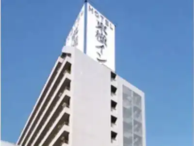 Toyoko Inn Nagoya Marunouchi - 44