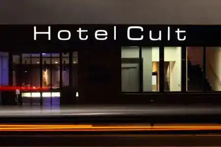 Cult Frankfurt City - 23