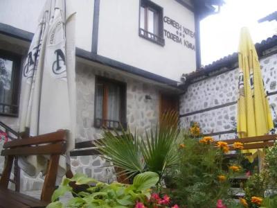 Todeva House and Tavern - 12