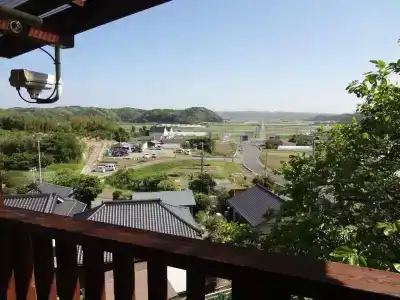 Farm Inn Minamiboso - 18