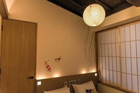 Ethnography - Gion Furumonzen - 26