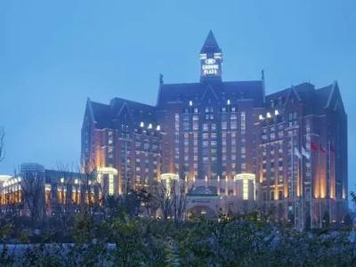 Crowne Plaza Tianjin Jinnan, An Ihg - 0